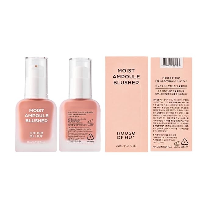 House of Hur Moist Ampoule Blusher with 50% Moisture Essence | Hydrating & Long-Lasting Blush | 0.68fl.oz (9 Shades) (Nude Beige)