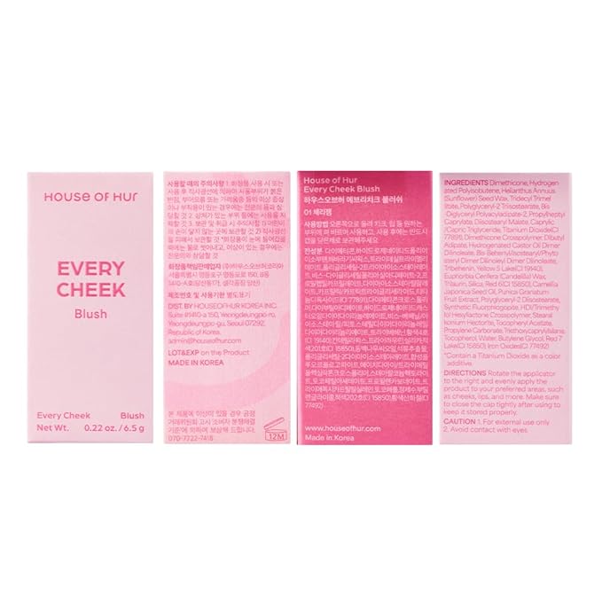 House of Hur Every Cheek Blush | Hydrating Moisture Blush Stick | Super Food Extracts | 0.23 Oz (5 Colors) - Cherry Jam