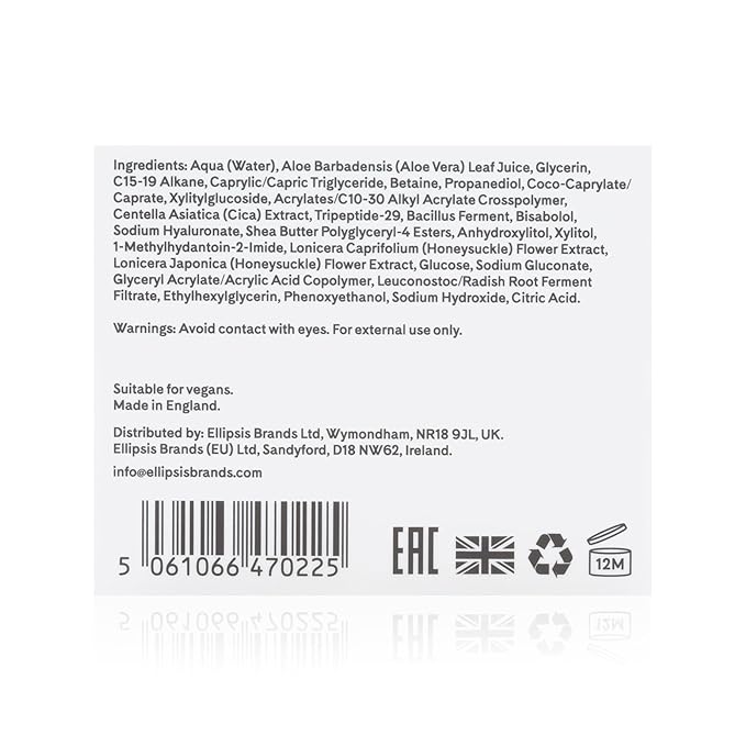 Q+A Cica Overnight Face Mask (50g), Calming, Hydrating and Barrier-Strengthening Face Care, Sleeping Mask for Sensitive, Stressed and Dry Skin, With Centella Asiatica, Vegan Skincare