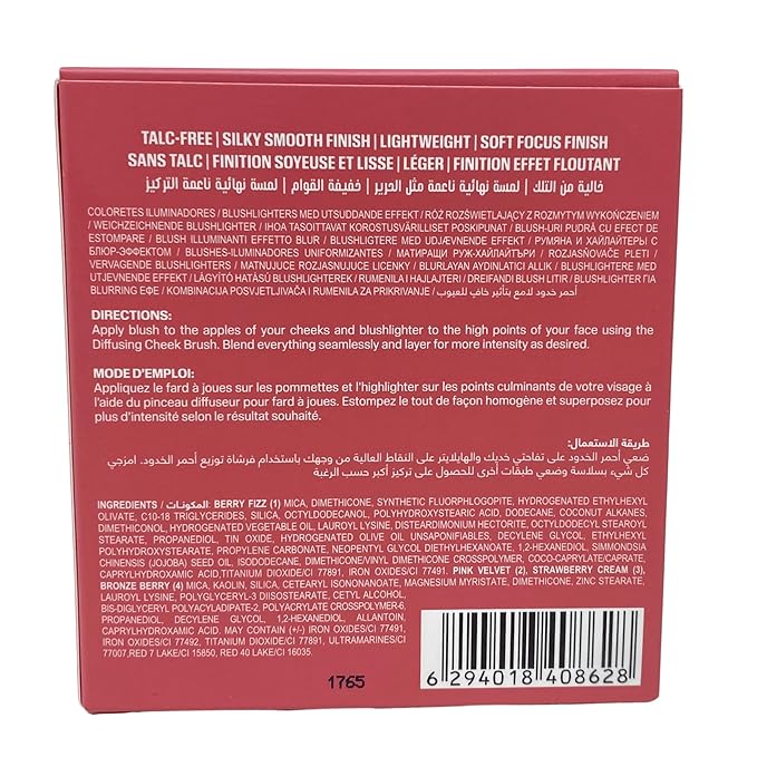 Huda Beauty Blush Filter Blurring Blushlighters Palette - Rose Berry - 7.5 g / 0.26 oz. Limited Edition