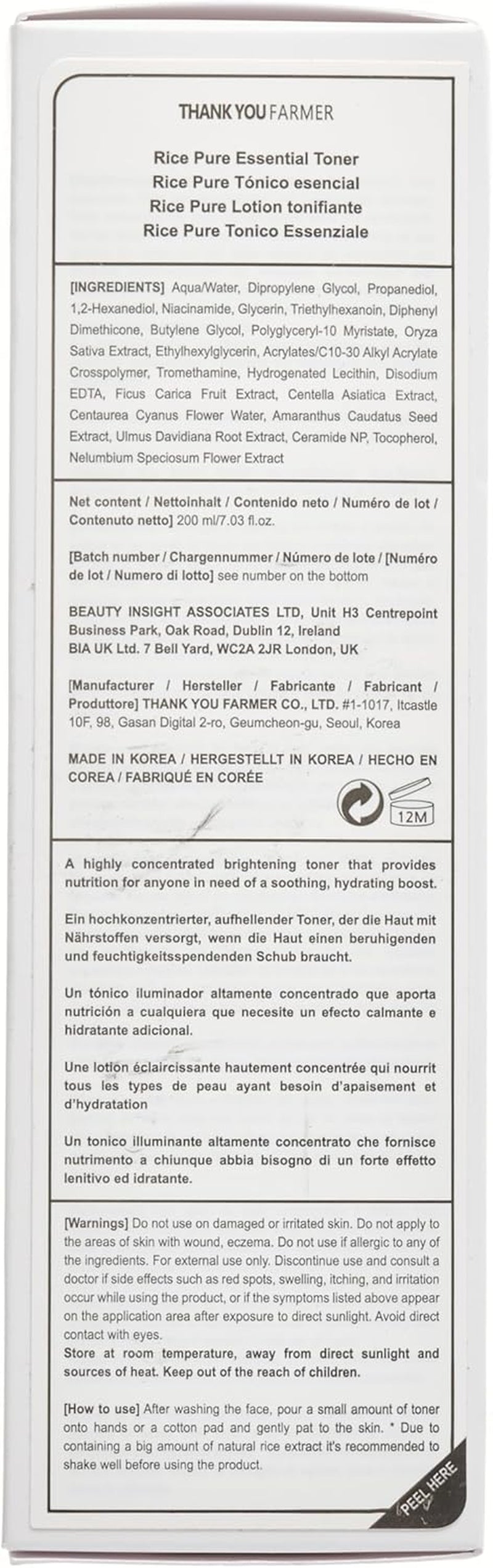 Rice Pure Toner – Hydrating K-Beauty Face Milk with Niacinamide & Centella – Vegan Korean Skincare for Men & Women, All Ages – Natural Toner for Dry, Sensitive Skin (7.03 Oz)