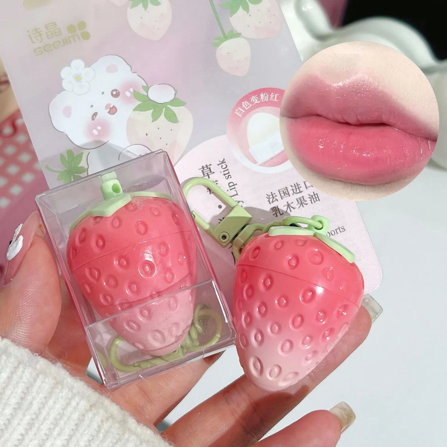 1Pc Strawberry Keychain Warming Lip Balm Long Lasting Natural Pink Lipstick Tint Color Changing Lipstick Fruity Lips Care Makeup