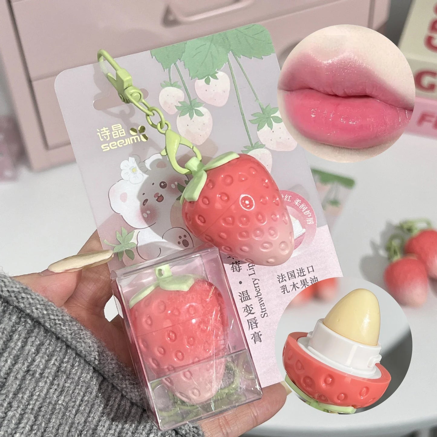 1Pc Strawberry Keychain Warming Lip Balm Long Lasting Natural Pink Lipstick Tint Color Changing Lipstick Fruity Lips Care Makeup