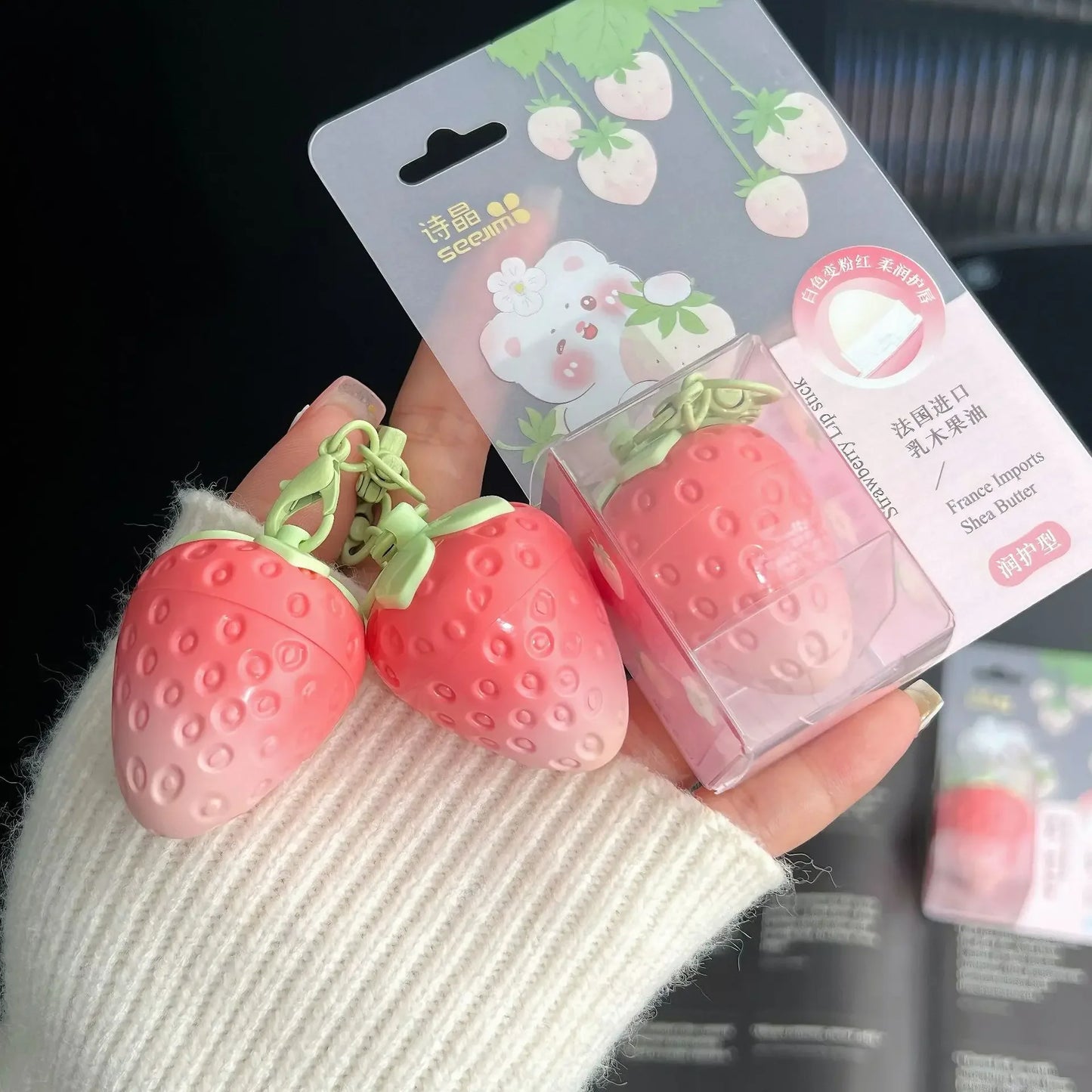 1Pc Strawberry Keychain Warming Lip Balm Long Lasting Natural Pink Lipstick Tint Color Changing Lipstick Fruity Lips Care Makeup