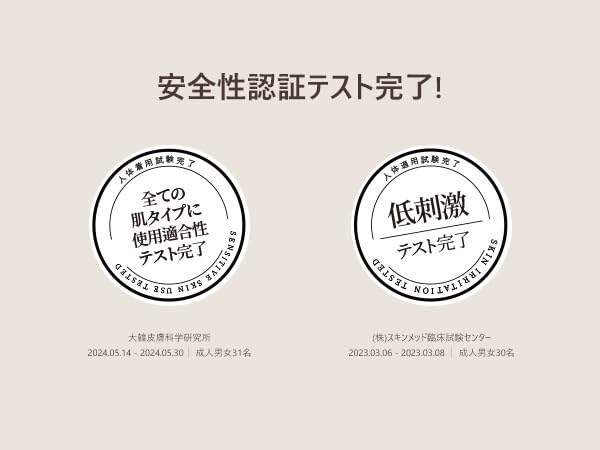 Lily Musk White Tea Perfumed Body Wash, Hydrating Vegan Body Cleanser for Sensitive Skin | Gentle, Moisturizing, Non-Sticky, Floral Musk Scent, Mild Scrub | Korean Skin Care