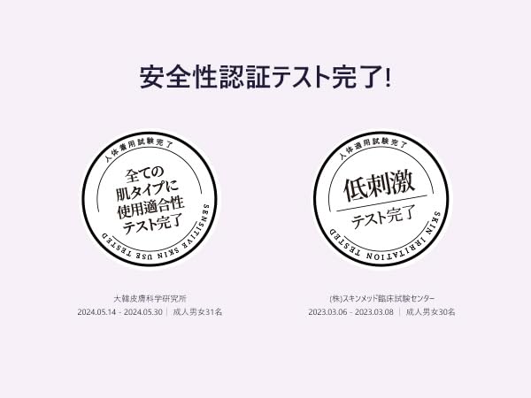 Sage Amber Purple Tea Perfumed Body Wash, Hydrating Body Cleanser for Sensitive Skin | Gentle, Moisturizing, Non-Sticky, Floral Woody Scent | Korean Skin Care