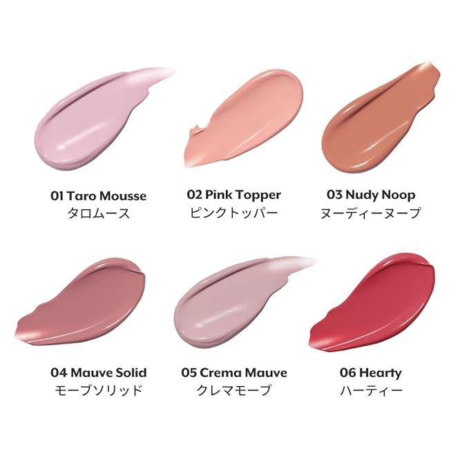 nuse Mousse Care Cheek - Liquid Blush for Cheeks | Soft Color, Matte Finish, Buildable & Watercolor Effect Blush for Natural Look | Vegan Makeup (06 Hearty)