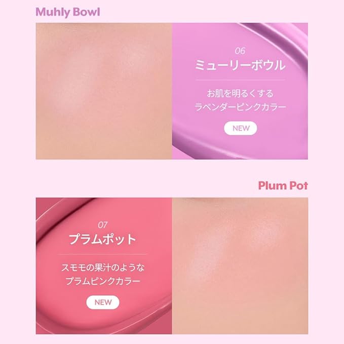 nuse Liquid Care Cheek - Liquid Blush for Cheeks | Soft Color, Glowy Finish, Buildable & Watercolor Effect Blush for Natural Look | Vegan Makeup (04 Poppy Breeze, 0.54 Fl Oz)