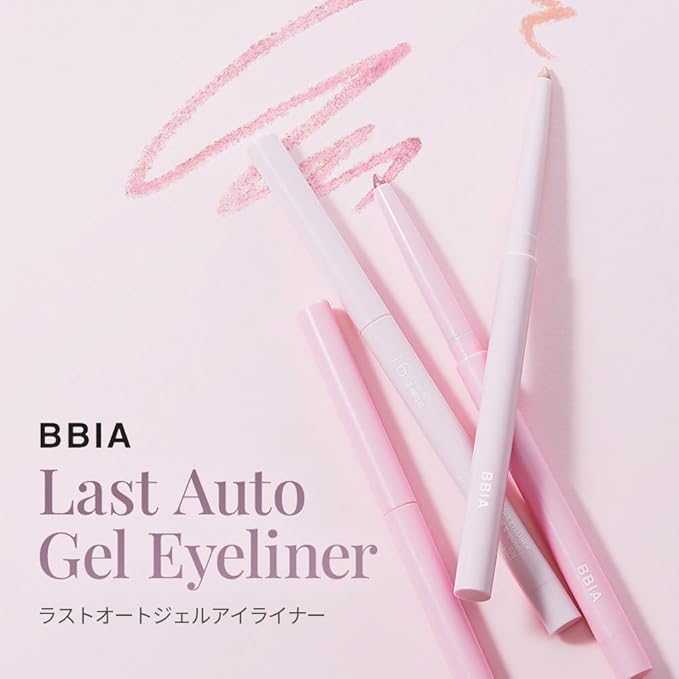 BBIA Last Auto Gel Eyeliner 17 Color – Multi-Use Longwear & Waterproof Mechanical Eye Liner Easy Drawing with Smooth Texture Smudge-Resistant Shadow & Glitter Vegan Korea Eye Makeup (06 CHOCO MOUSSE)