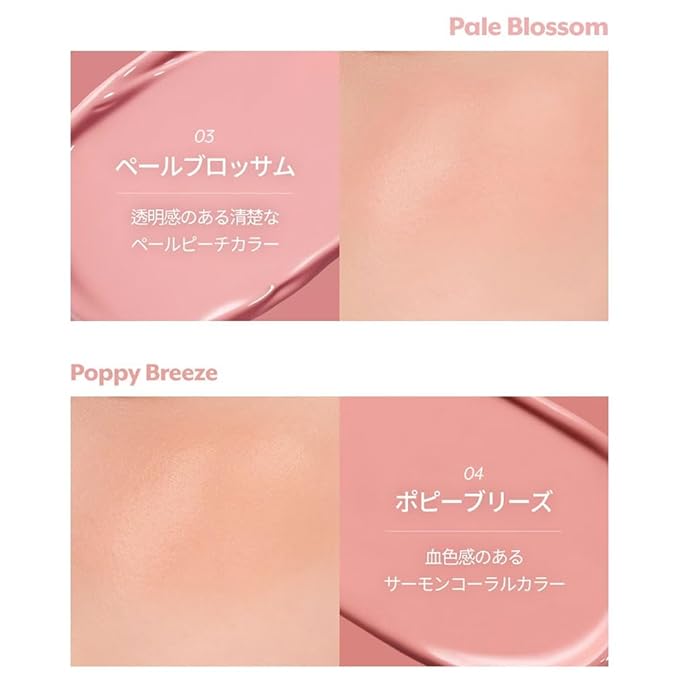 nuse Liquid Care Cheek - Liquid Blush for Cheeks | Soft Color, Glowy Finish, Buildable & Watercolor Effect Blush for Natural Look | Vegan Makeup (01 Dazzle Ginger, 0.54 Fl Oz)