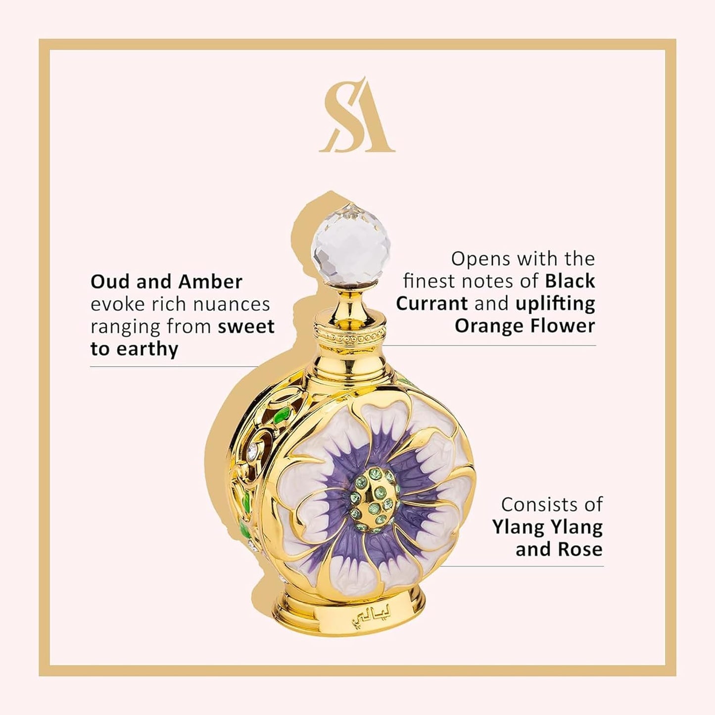 Layali - Luxury Products from Dubai - Long Lasting and Addictive Personal Perfume Oil Fragrance - a Seductive Signature Aroma - 0.5 Oz
