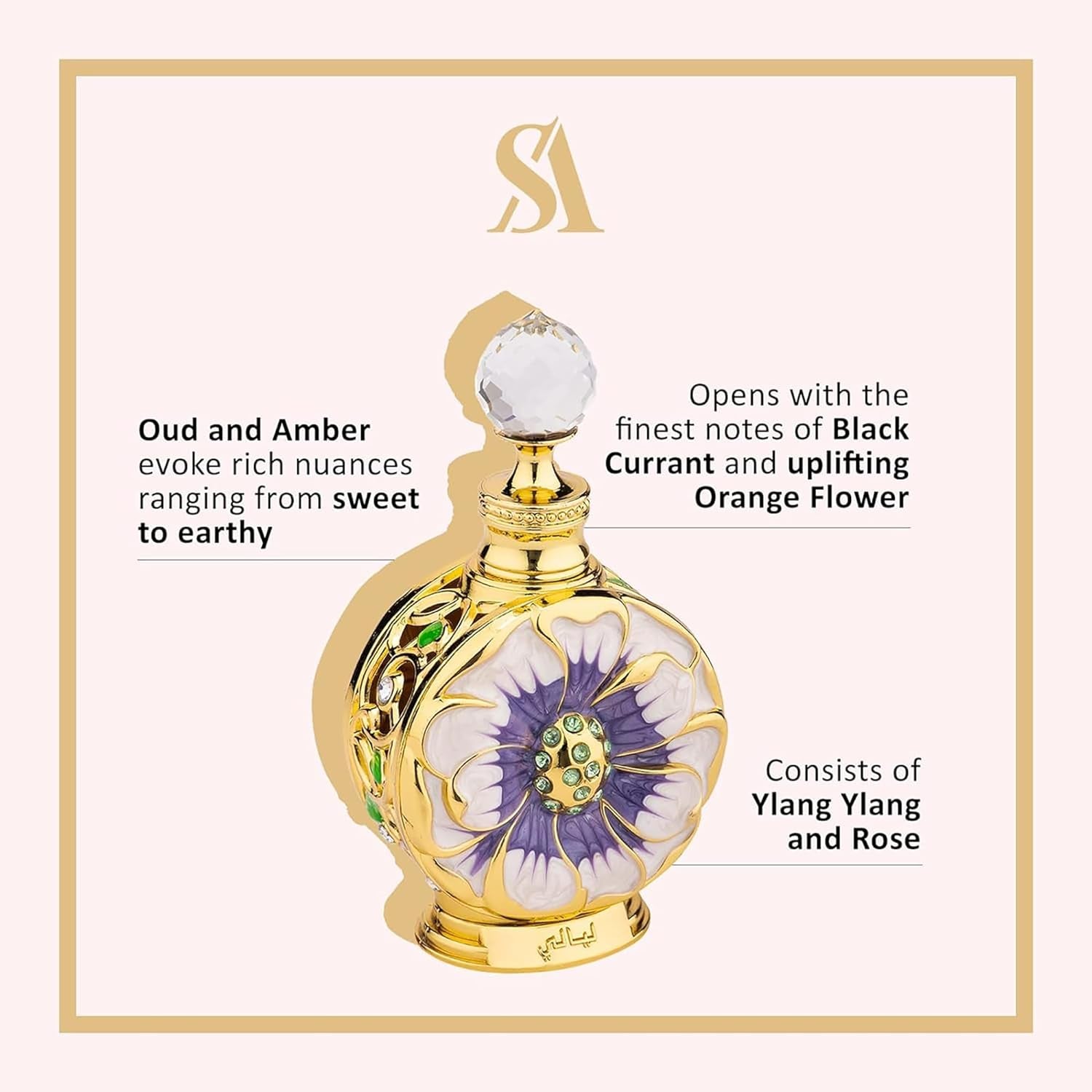 Layali - Luxury Products from Dubai - Long Lasting and Addictive Personal Perfume Oil Fragrance - a Seductive Signature Aroma - 0.5 Oz