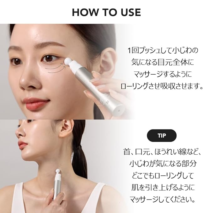 [SKIN&LAB] Bakuchiol Eye Serum with Caffeine, Roll-on Korean Under Eye Serum, Anti-Aging Wrinkle Care for Fine Lines, vegan, cruelty-free (0.5 Fl Oz)