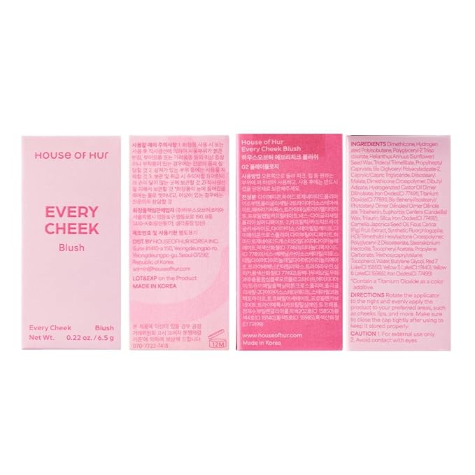 House of Hur Every Cheek Blush | Hydrating Moisture Blush Stick | Super Food Extracts | 0.23 Oz (5 Colors) (Playful Rosie)