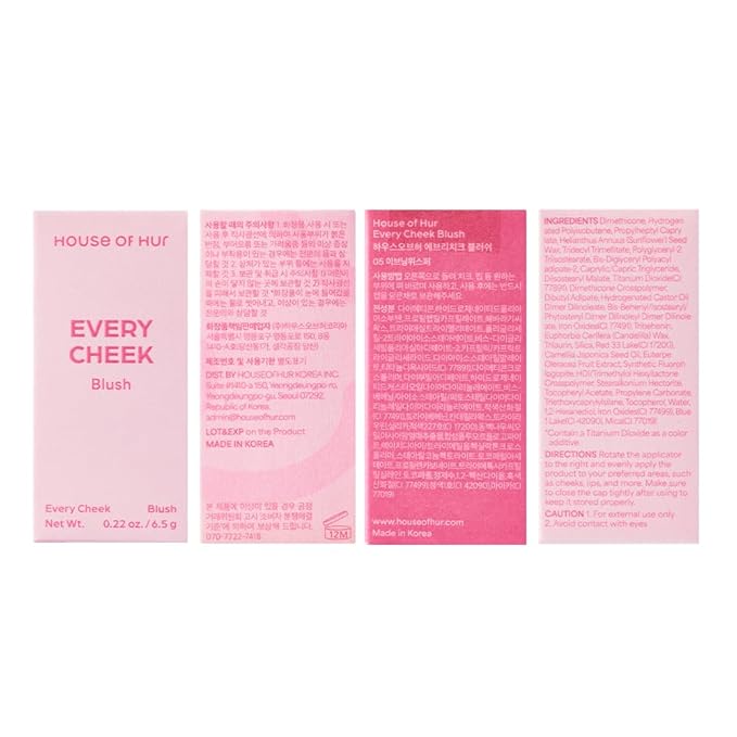 House of Hur Every Cheek Blush | Hydrating Moisture Blush Stick | Super Food Extracts | 0.23 Oz (5 Colors) (Evening Whisper)