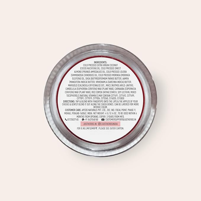 Just Herbs Organic Creamy Matte 3 in 1 Lip & Cheek Tint, Blush For Women - SLS,Chemical & Paraben Free - 0.14 fl. oz. (Soft Nude)