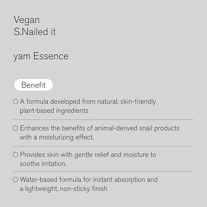 Urbanand Vegan S.Nailed it yam Essence, Vegan Korean Facial Serum with Vegan Snail Mucin, for Sensitive and Delicate Skin (50ml / 1.69 fl. oz.), Korean Skin Care
