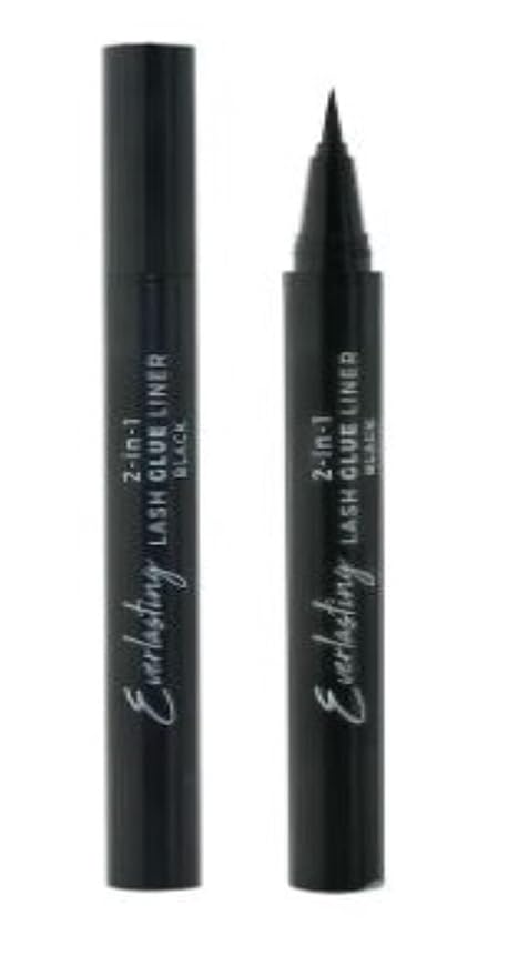 IONI 2-1 Everlasting LASH GLUE & BLACK EYELINER 100% VEGAN