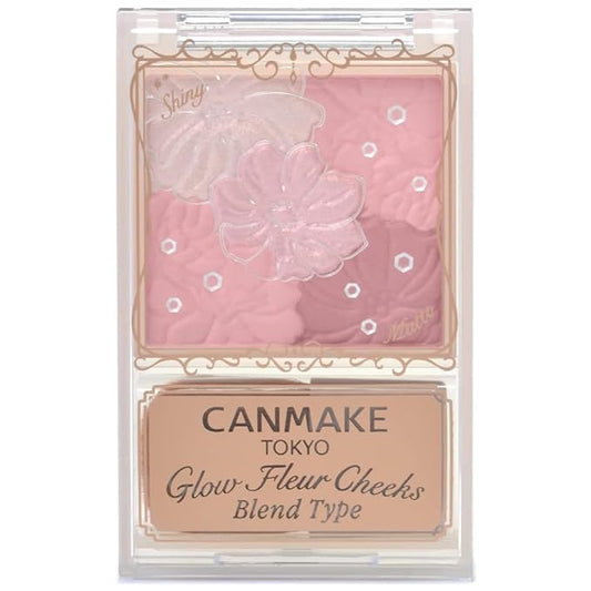 CANMAKE - Glow Fleur Cheeks Blend Type - Moisturizing Plant-Based Silky Smooth Long Lasting Powder - 0.19oz (5.4g) (B02 Rose Ballerina)