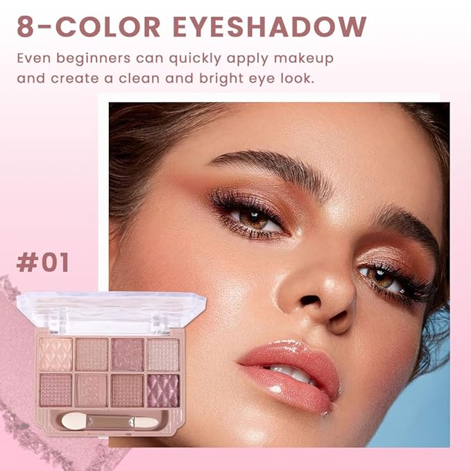 SUAKE Nude Pink Eyeshadow Palette, Matte & Shimmer, High Pigmented 12 Colors Brown Purple Eye Shadow Primers for Eye Makeup, Korean Powder Palet de sombras de ojos (03-Soft Rice)