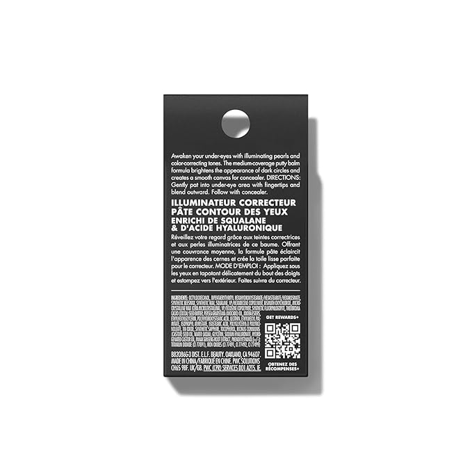 e.l.f. Putty Color-Correcting Eye Brightener, Under-eye Brightener & Primer Reduces Appearance Of Dark Circles, Vegan & Cruelty-Free, Medium/Tan