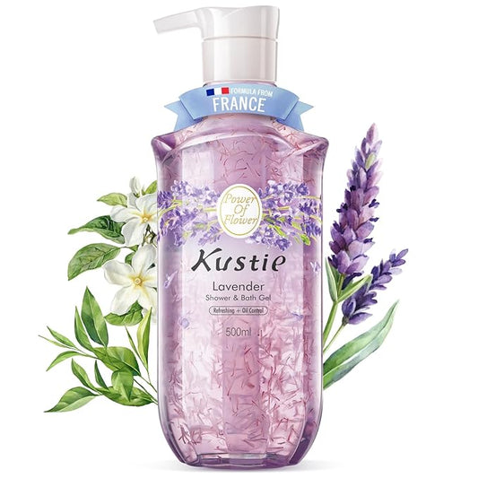 Kustie Petal Body Wash – Lavender Petals, Tea Tree Oil, Squalane & Hyaluronic Acid | Acne-Fighting, Calming & Hydrating Cleanser | Vegan, Sulfate-Free for Sensitive & Oily Skin, 16.9 fl oz