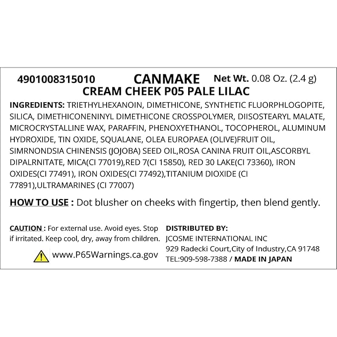 CANMAKE - Cream Cheek Pearl - Silky Smooth Long Lasting High Pigment Pearl - 0.14oz (3.9g) (P05 Pale Lilac)