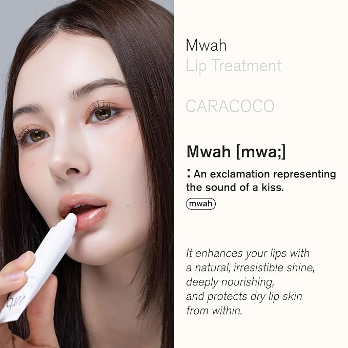 Urbanand Mwah Lip Treatment CARACOCO, Vegan Korean Glossy Lip Balm, Shea Butter, Peptide, Glowy, Lightweight, Moisturize, for Dry, Chapped Lips (13g / 0.45 oz.)