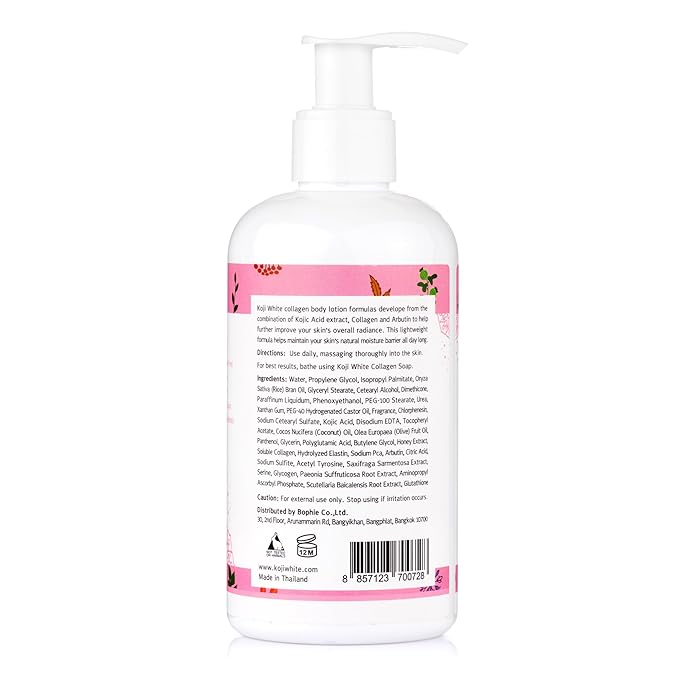 Koji White Kojic Acid & Collagen Body Lotion, Women Gifts Set for Skin Brightening with Arbutin, Glowing Skin, Moisturizer & Radiant Complexion, Uneven Skin Tone - Vegan, 8.45 Fl Oz (2 Packs)