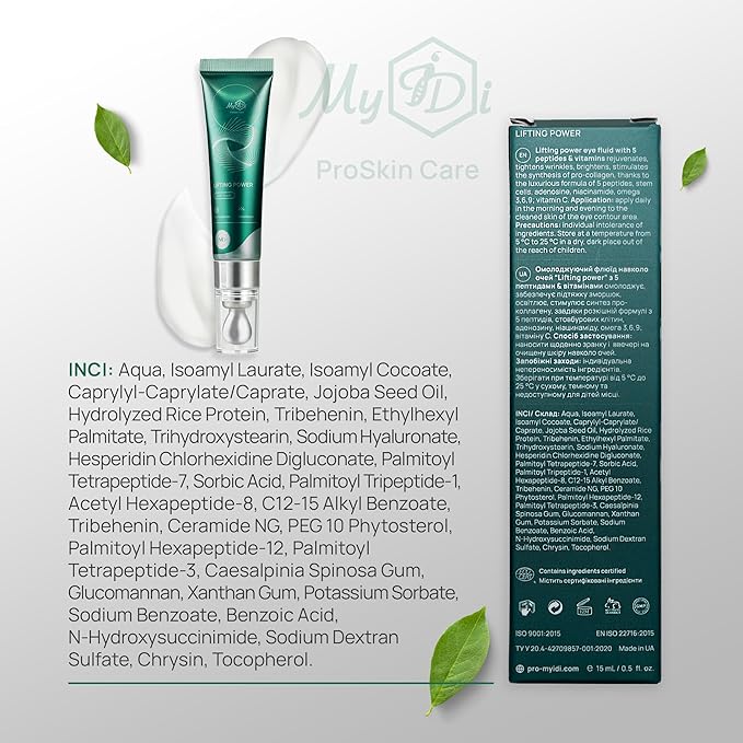 Rejuvenating Anti Aging Serum - Lifting Power Eye Fluid - Hydrating Eye Wrinkle Cream for Women with 5 Peptides & Vitamins - Ceramide, Hyaluronic Acid, Vitamin C, Palmitoyl Tripeptide-1-15ml