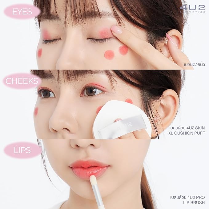 Good Cream Blush - Naturally Moisturizes the Skin (03 Good Luck, Regular)