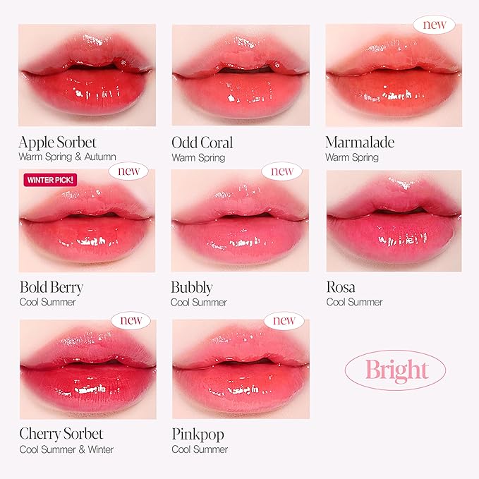 Espoir Couture Lip Tint Glaze #17 Ginger Peach | Volumizing Lip Stain with Juicy Texture, Long-Lasting & Vibrant Colors, Moisturizing & Hydrating, Glossy Formula, Vegan, Korean Makeup, 0.14 oz