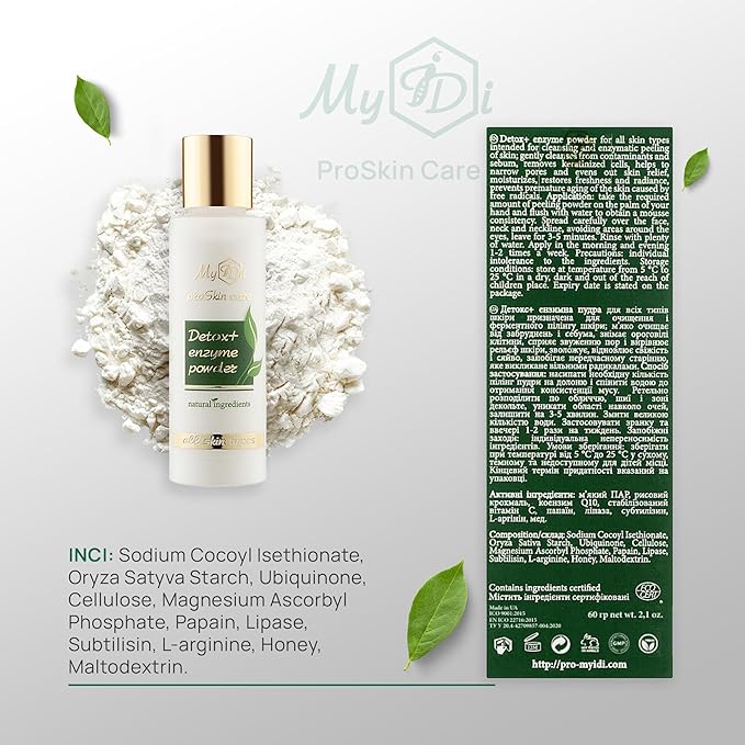 Enzyme Exfoliating Cleanser - Powder-to-Foam Exfoliating Face Wash - Fragrance-Free Face Scrub for Women & Men with Vitamin C, Papain Enzymes, Coenzyme Q10 - For All Skin Types - 2.1 oz