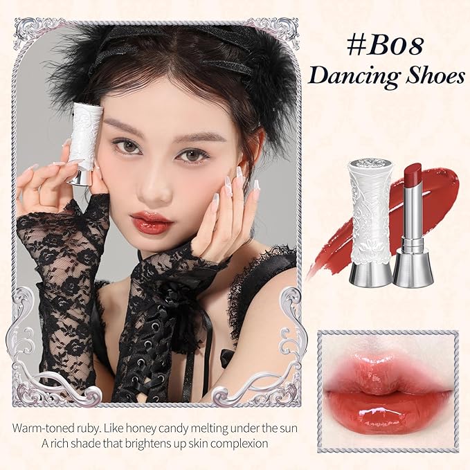 Flower Knows Swan Ballet Shine Lipstick,Hydrating Solid Lip Gloss,Moisturizing Red Tinted Lip Balm-Long Lasting Lip Gloss in Balm for Girls&Women(B08 Dancing Shoes)