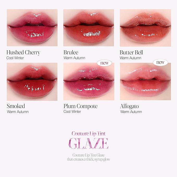 Espoir Couture Lip Tint Glaze #23 Affogato | Volumizing Lip Stain with Juicy Texture, Long-Lasting & Vibrant Colors, Moisturizing & Hydrating, Glossy Formula, Vegan, Korean Makeup, 0.14 oz