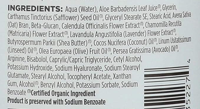 Avalon Organics Hand & Body Lotion, Aloe Unscented, 32 Oz
