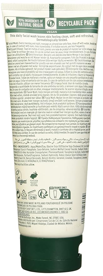 The Body Shop Vitamin E Face Wash, For All Skin Types, Vegan, 4.2 Fl Oz
