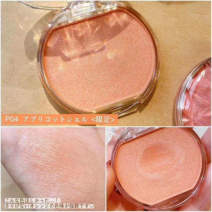 CANMAKE - Cream Cheek Pearl - Silky Smooth Long Lasting High Pigment Pearl - 0.14oz (3.9g) (P06 Sweet Coral)