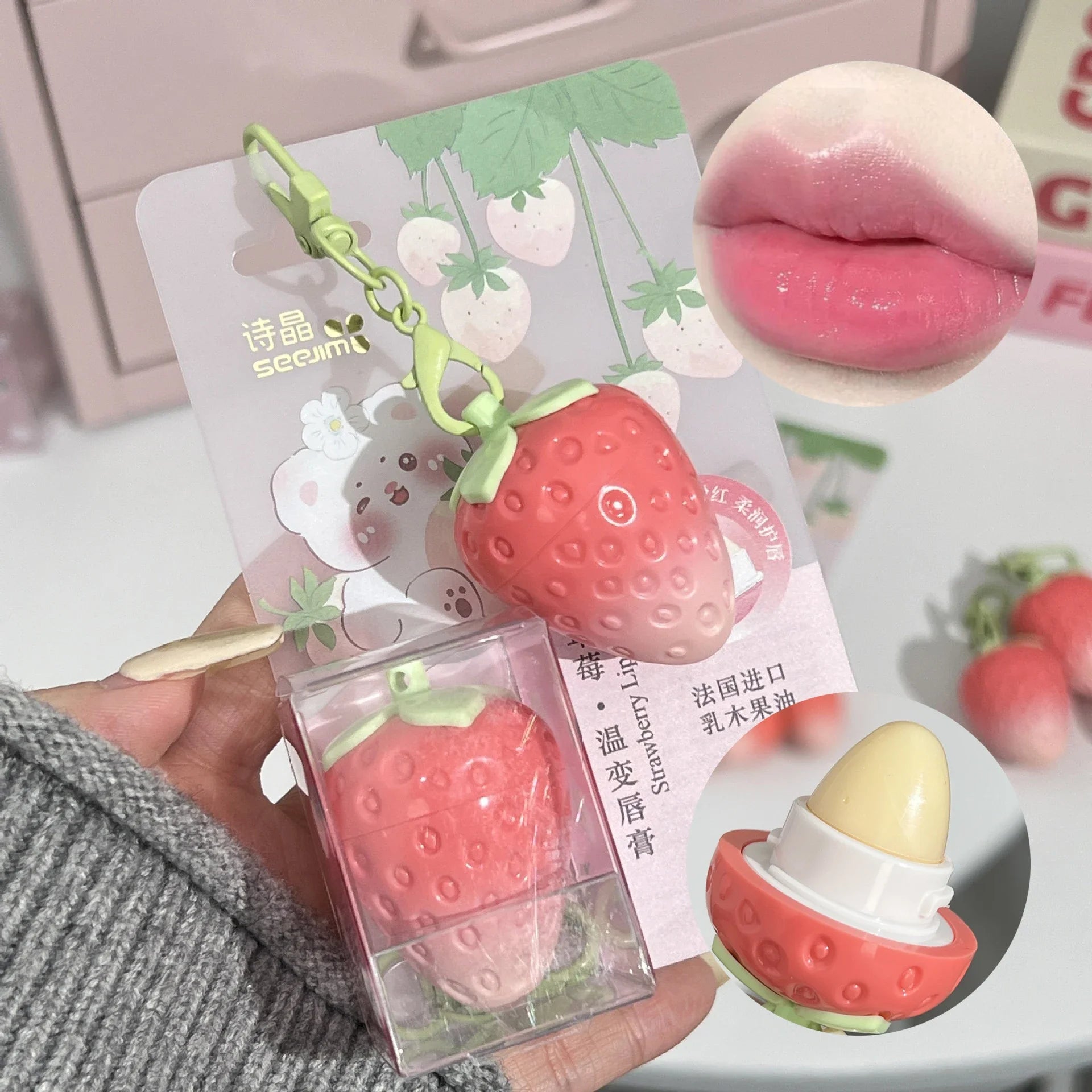 1Pc Strawberry Keychain Warming Lip Balm Long Lasting Natural Pink Lipstick Tint Color Changing Lipstick Fruity Lips Care Makeup