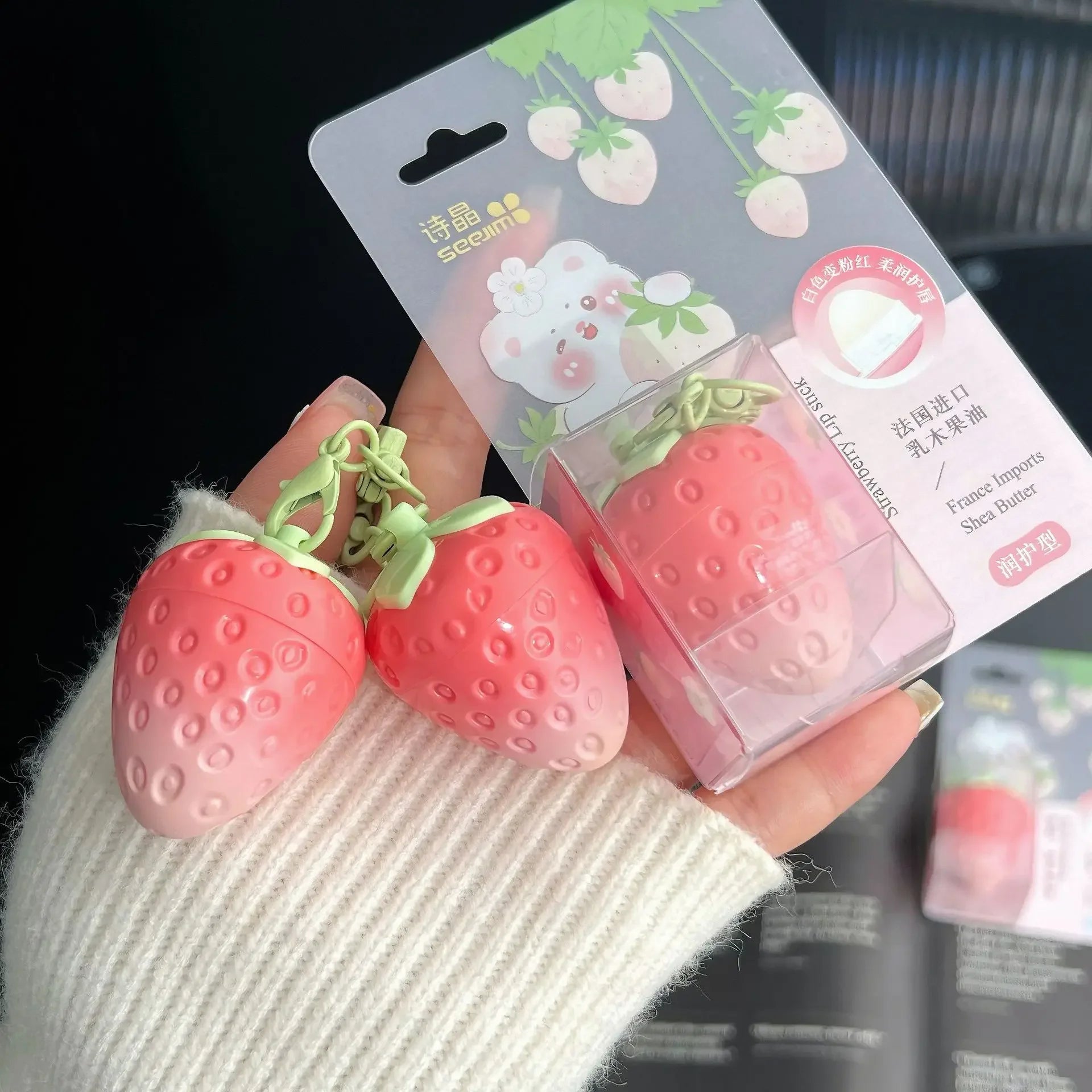 1Pc Strawberry Keychain Warming Lip Balm Long Lasting Natural Pink Lipstick Tint Color Changing Lipstick Fruity Lips Care Makeup